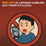 Japanese Gamblers