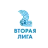 2. Division