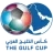 Gulf Cup of Nations