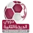 Second Division