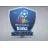 Diski Shield
