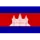 Cambodia