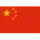 China PR U20 W