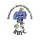 Brindabella