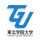Tohoku Gakuin University