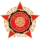 Sloboda Tuzla